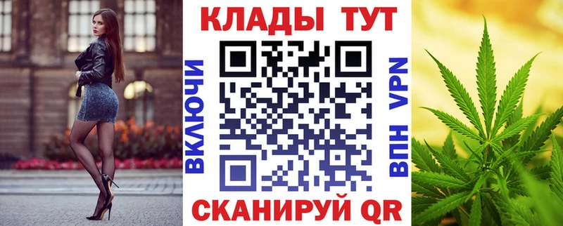Продажа наркотиков Черногорск Галлюциногенные грибы  Меф 