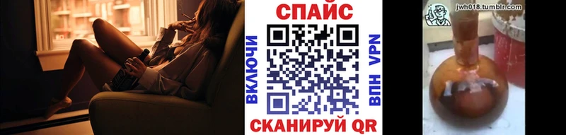 купить  цена  Черногорск  Бутират 99% 