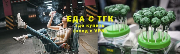 ПСИЛОЦИБИНОВЫЕ ГРИБЫ Абдулино