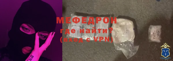 ПСИЛОЦИБИНОВЫЕ ГРИБЫ Абдулино