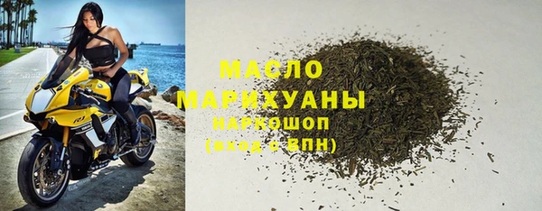 ПСИЛОЦИБИНОВЫЕ ГРИБЫ Абдулино