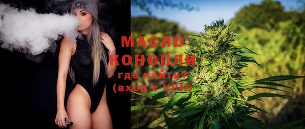 синтетический гашиш Абинск