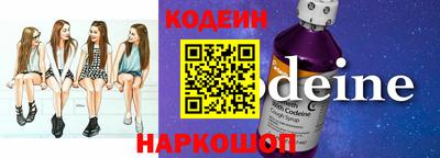 каннабис Партизанск