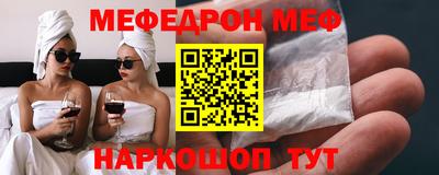 каннабис Партизанск