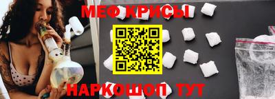 мдпв Пушкино