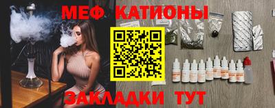 мдпв Пушкино