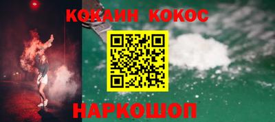 не бодяженный Пугачёв