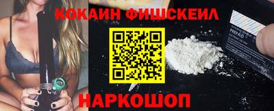 не бодяженный Пугачёв