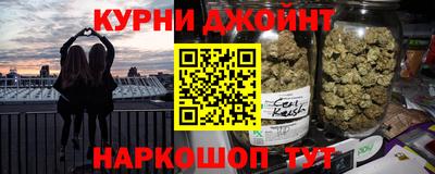 мефедрон мука Пенза