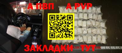 PSILOCYBIN Первоуральск