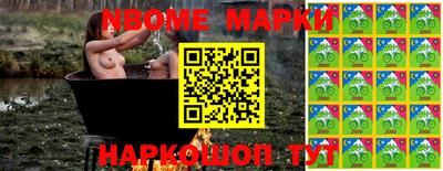 мдпв Пушкино