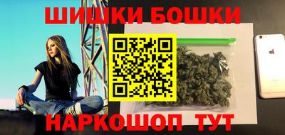 PSILOCYBIN Первоуральск