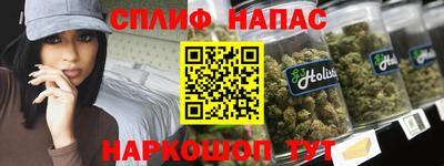 мдпв Пушкино