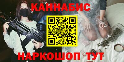 мдпв Пушкино