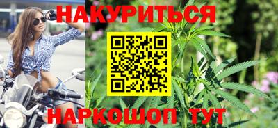 PSILOCYBIN Первоуральск