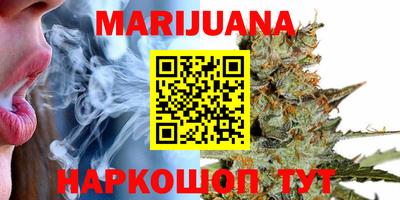 мефедрон мука Пенза