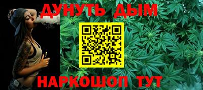 PSILOCYBIN Первоуральск