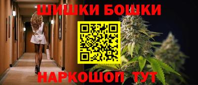 прущие крисы Пыть-Ях