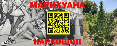 PSILOCYBIN Первоуральск