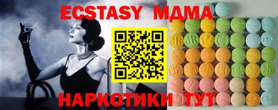 PSILOCYBIN Первоуральск