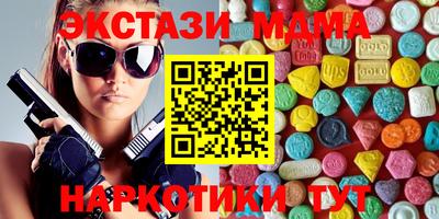 не бодяженный Пугачёв