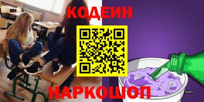 PSILOCYBIN Первоуральск