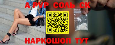 PSILOCYBIN Первоуральск