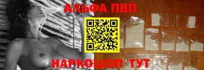 мдпв Пушкино