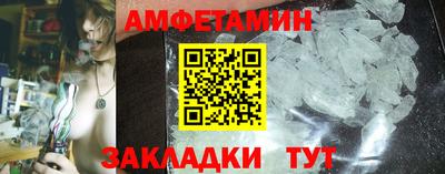 мдпв Пушкино