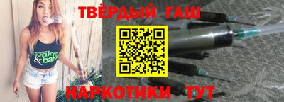 прущие крисы Пыть-Ях