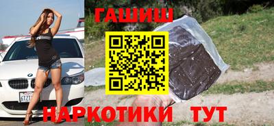 мефедрон мука Пенза