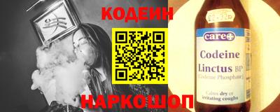 мдпв Пушкино