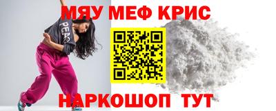 PSILOCYBIN Первоуральск
