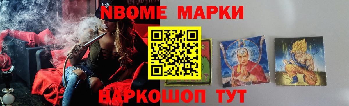 ЛСД экстази ecstasy  ЛСД экстази  LSD-25 экстази ecstasy  Черногорск  Вход с VPN 